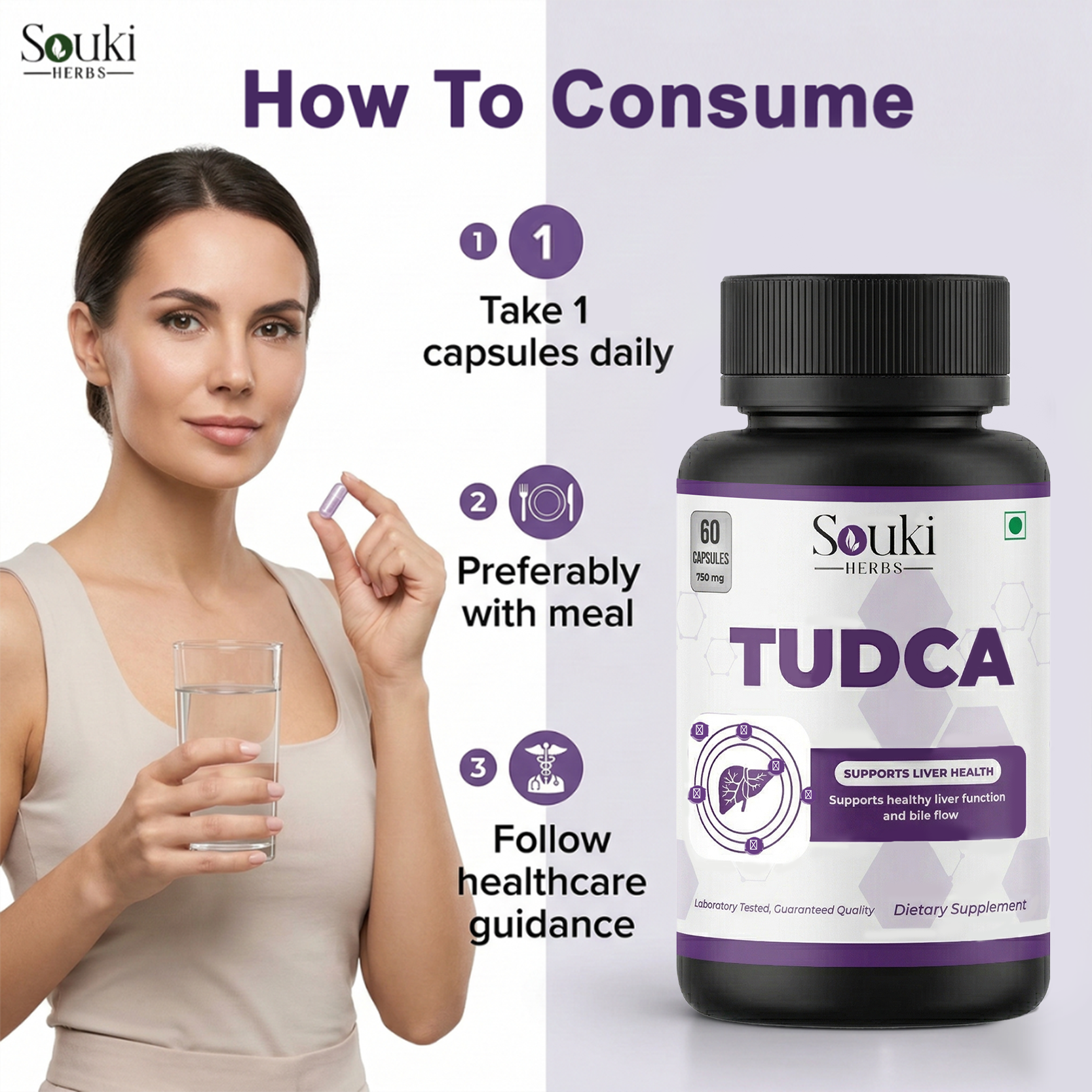 TUDCA Purity Sheet